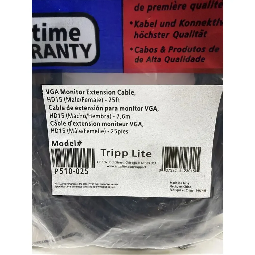 Tripp Lite tripp lite